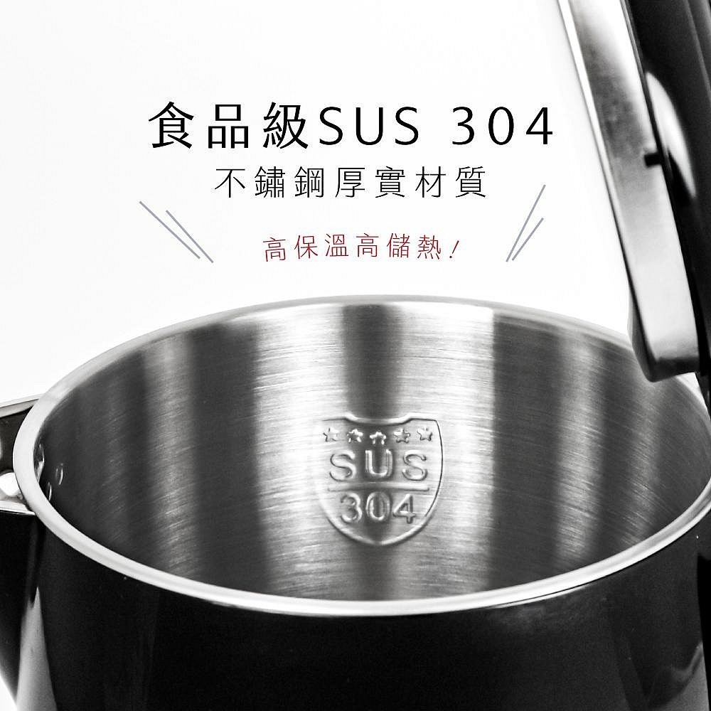 【現貨附發票】KINYO 耐嘉 1.7L智慧溫控雙層快煮壺 1入 KIHP-1180-細節圖8