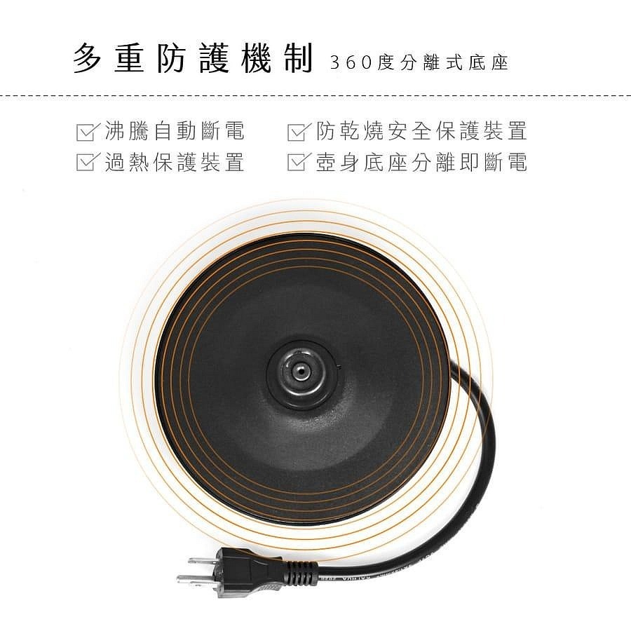 【現貨附發票】KINYO 耐嘉 1.7L智慧溫控雙層快煮壺 1入 KIHP-1180-細節圖10