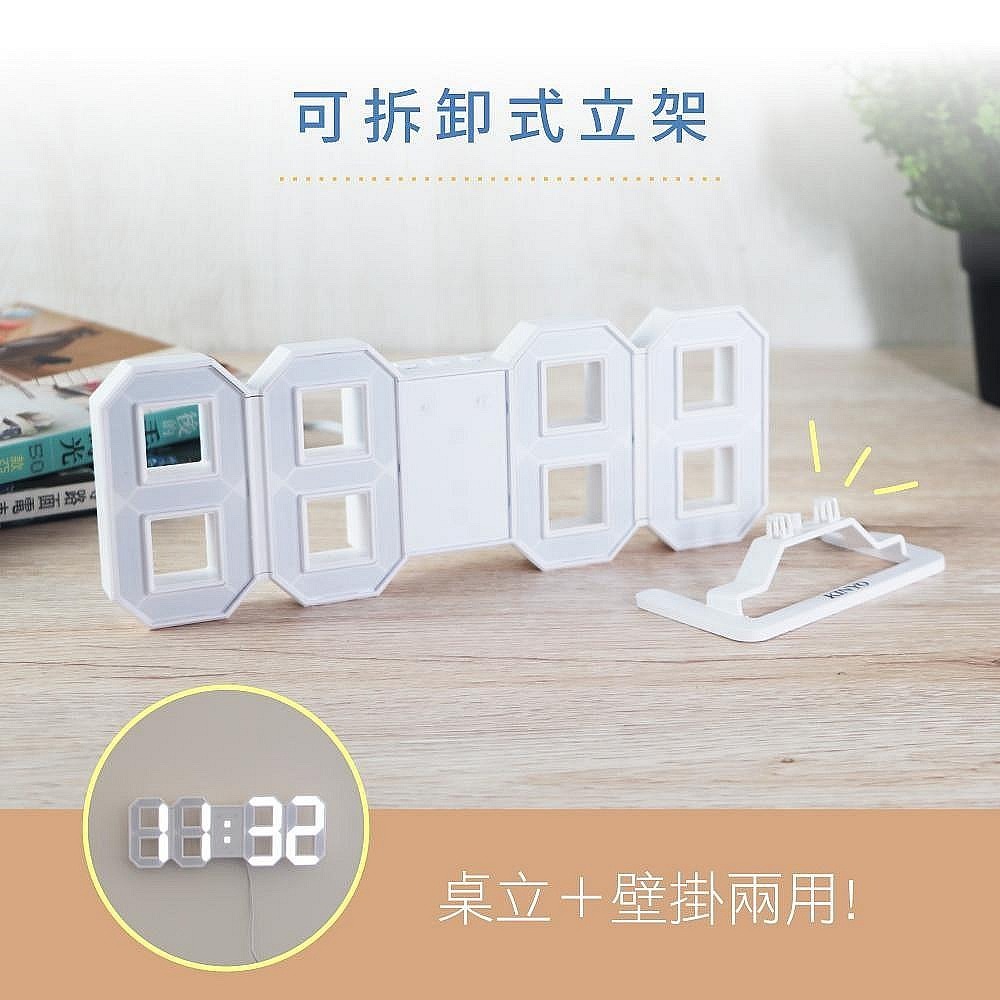 【現貨附發票】KINYO 耐嘉 LED立體數字鐘 電子鐘 時鐘 鬧鐘 1入 TD-395-細節圖5