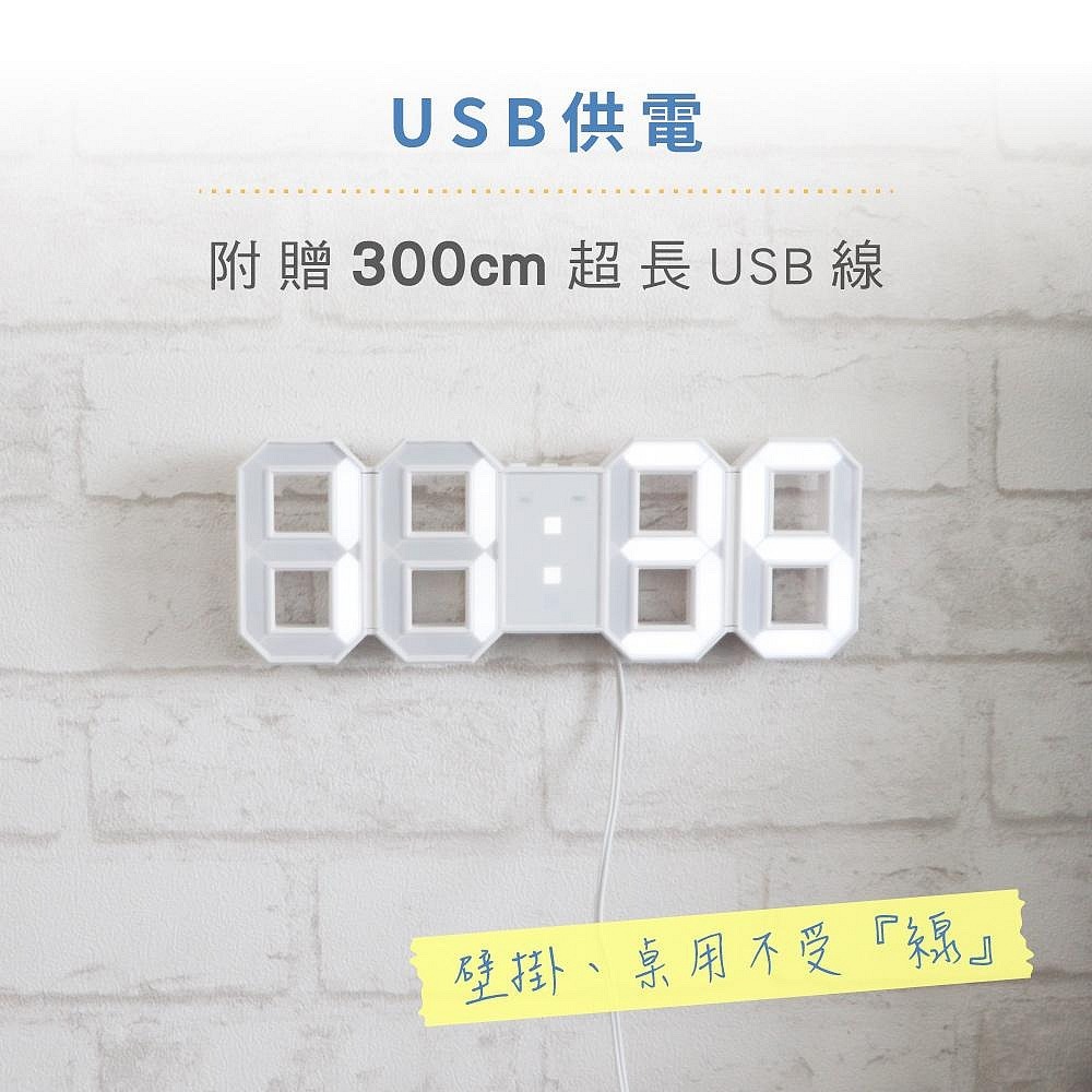 【現貨附發票】KINYO 耐嘉 LED立體數字鐘 電子鐘 時鐘 鬧鐘 1入 TD-395-細節圖6