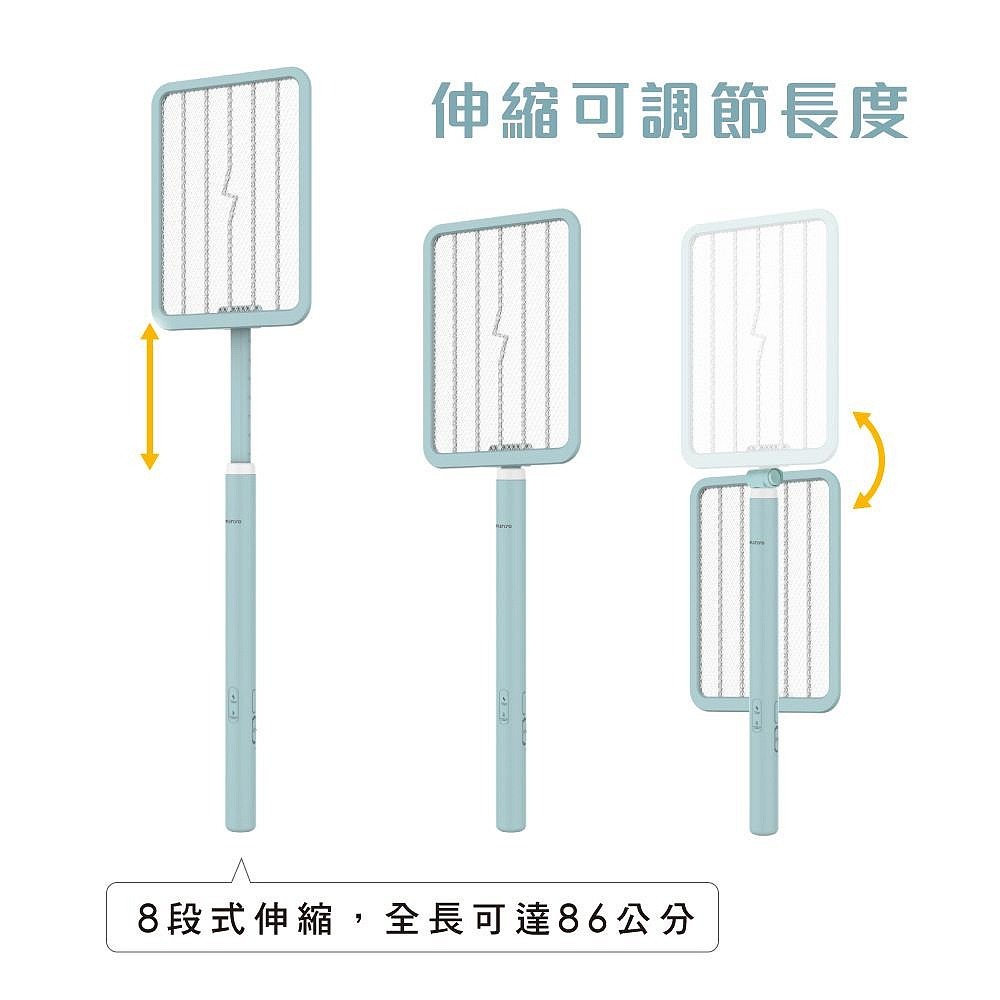 【現貨附發票】KINYO 耐嘉 鋰電池USB充電式雙按鍵伸縮折疊電蚊拍 捕蚊拍 1入 CM-3390-細節圖3