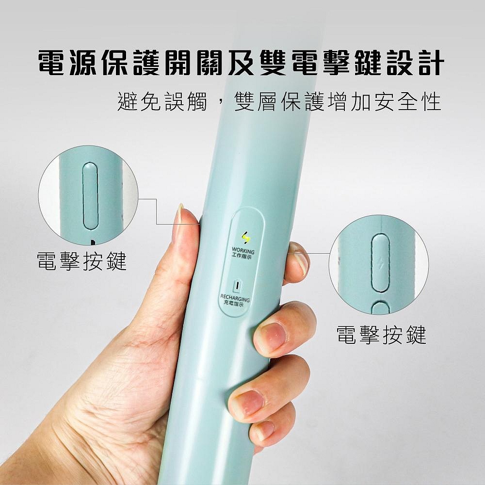 【現貨附發票】KINYO 耐嘉 鋰電池USB充電式雙按鍵伸縮折疊電蚊拍 捕蚊拍 1入 CM-3390-細節圖5