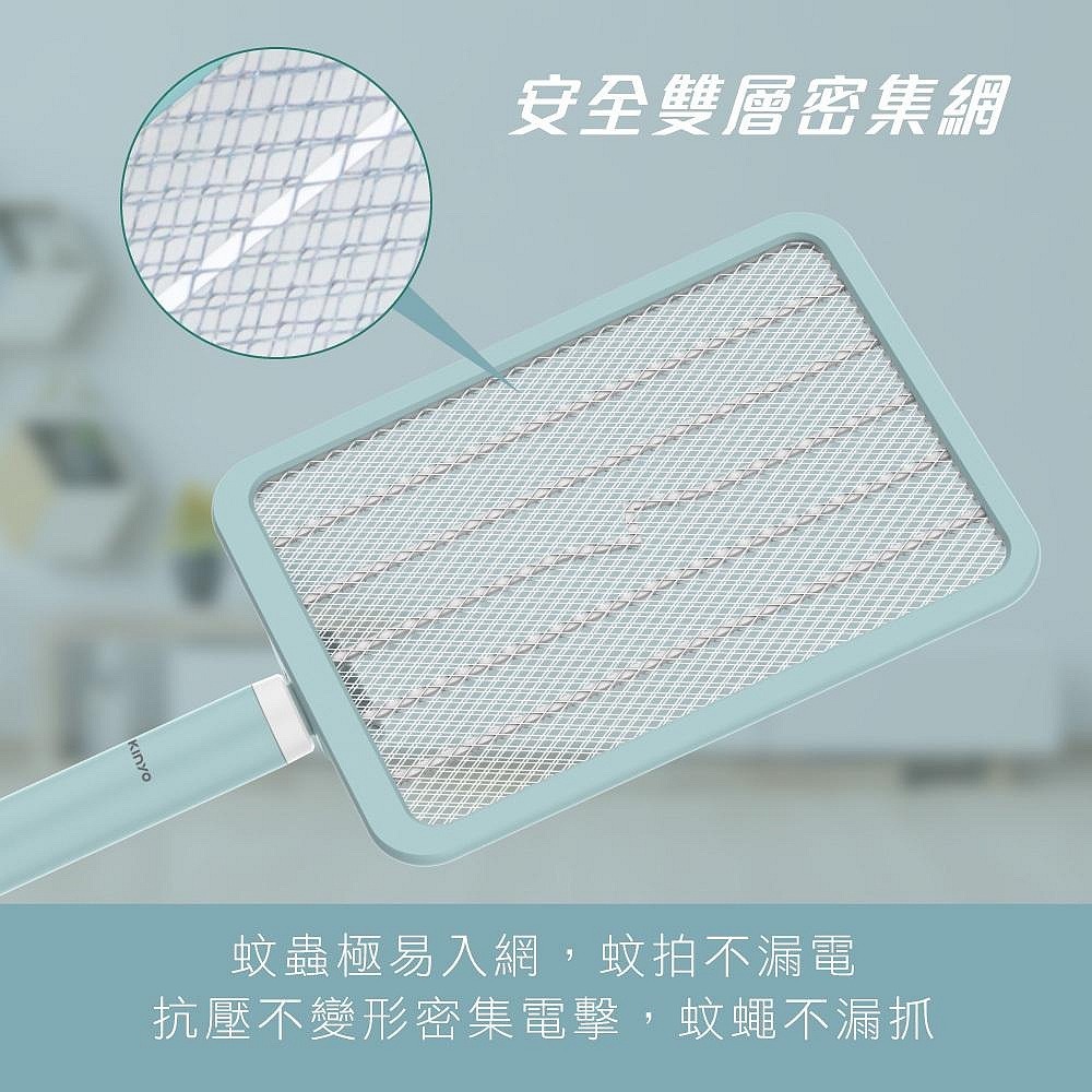 【現貨附發票】KINYO 耐嘉 鋰電池USB充電式雙按鍵伸縮折疊電蚊拍 捕蚊拍 1入 CM-3390-細節圖6