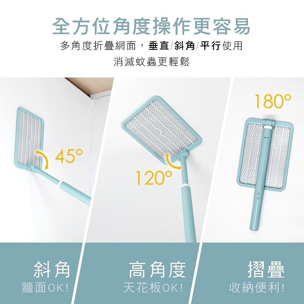 【現貨附發票】KINYO 耐嘉 鋰電池USB充電式雙按鍵伸縮折疊電蚊拍 捕蚊拍 1入 CM-3390-細節圖4