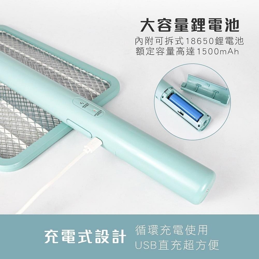 【現貨附發票】KINYO 耐嘉 鋰電池USB充電式雙按鍵伸縮折疊電蚊拍 捕蚊拍 1入 CM-3390-細節圖7
