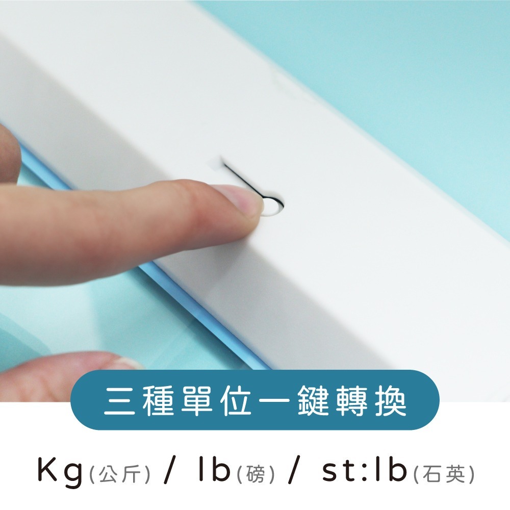 【現貨附發票】KINYO 耐嘉 晶透極簡透明款體重計 1入 DS-6562-細節圖7