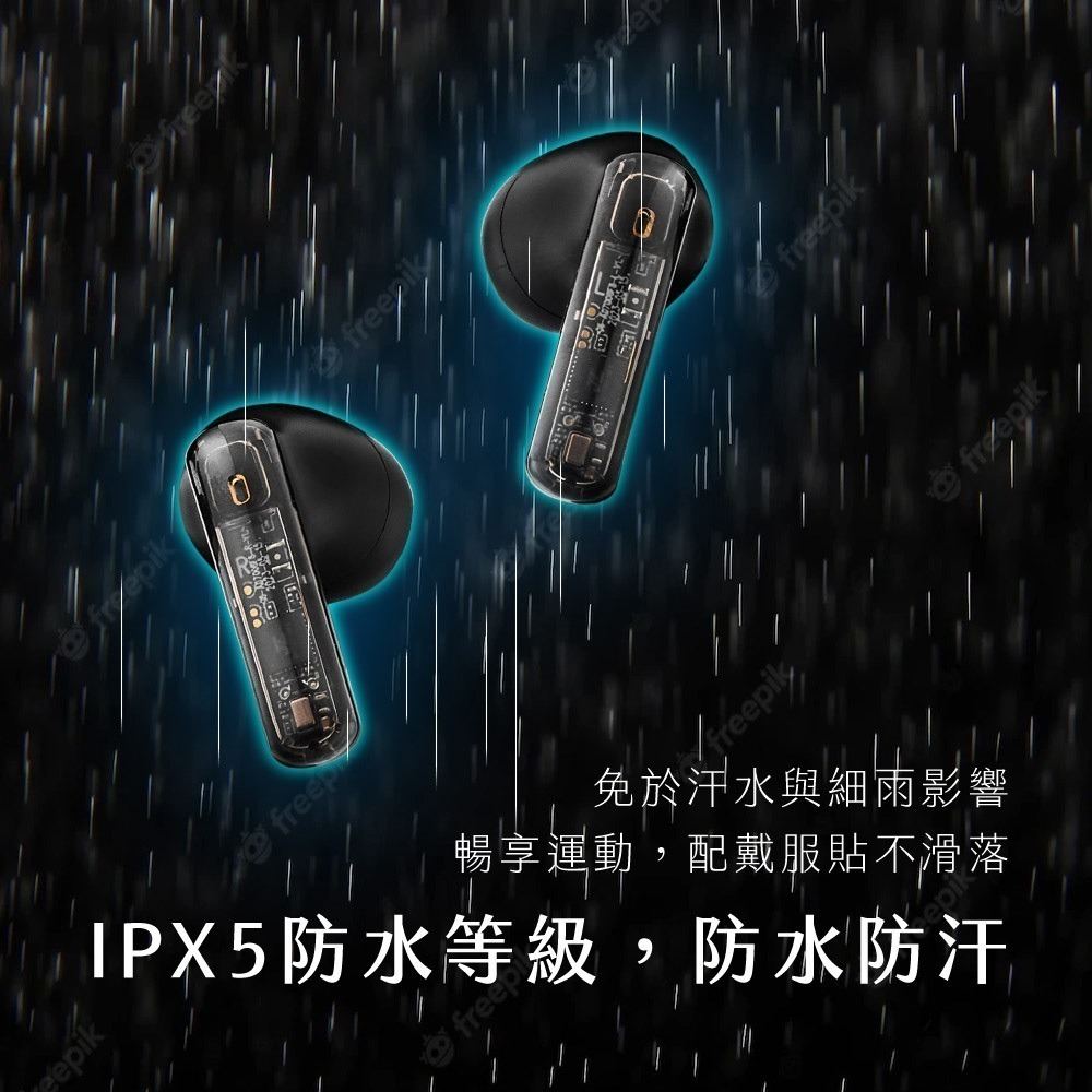 【現貨附發票】KINYO 耐嘉 炫光電競無線藍牙耳機麥克風 藍牙耳機 藍牙耳麥 電競耳麥 1組 BTE-3909-細節圖8