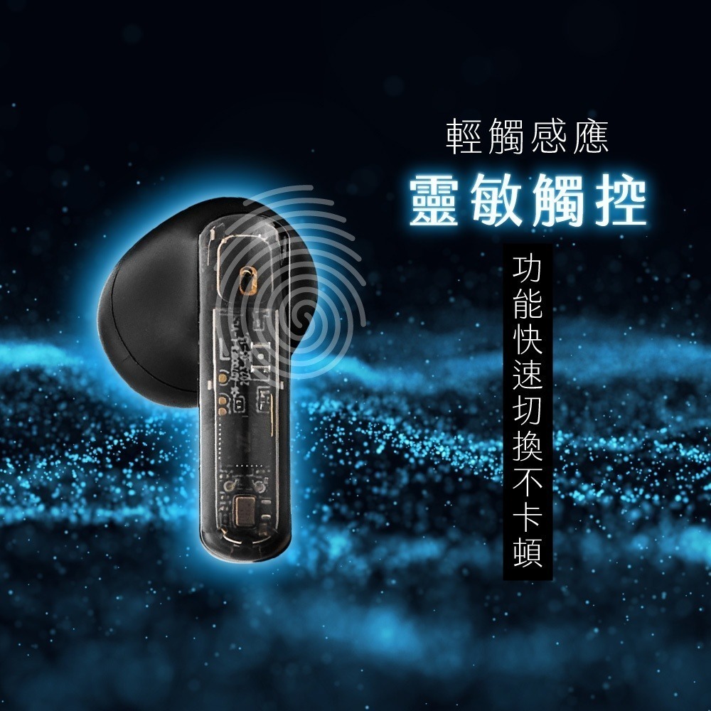 【現貨附發票】KINYO 耐嘉 炫光電競無線藍牙耳機麥克風 藍牙耳機 藍牙耳麥 電競耳麥 1組 BTE-3909-細節圖9