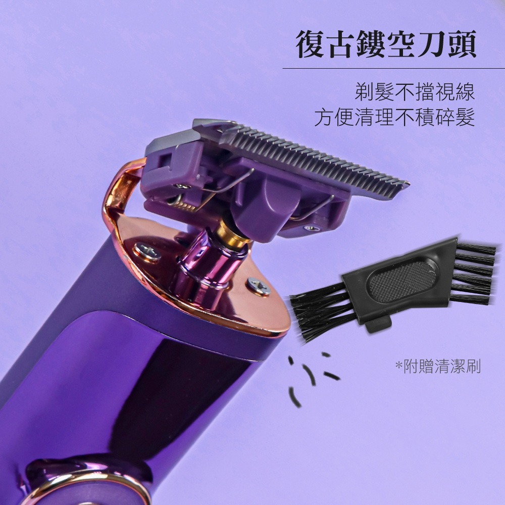 【現貨附發票】KINYO 耐嘉 充插兩用陶瓷強勁專業電剪 電動理髮器 電動剪髮器 1入 HC-6880-細節圖5