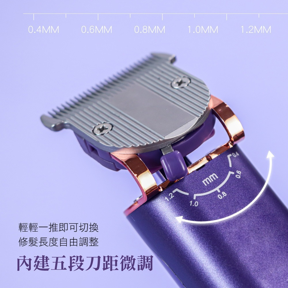 【現貨附發票】KINYO 耐嘉 充插兩用陶瓷強勁專業電剪 電動理髮器 電動剪髮器 1入 HC-6880-細節圖8