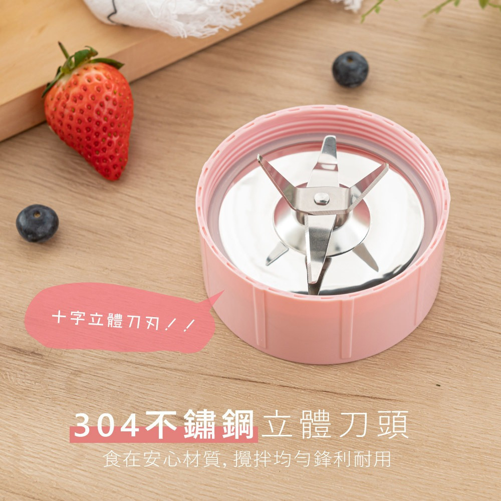 【現貨附發票】KINYO 耐嘉 舒活果汁調理機 果汁機 料理機 蔬果機 1入 JR-24-細節圖6