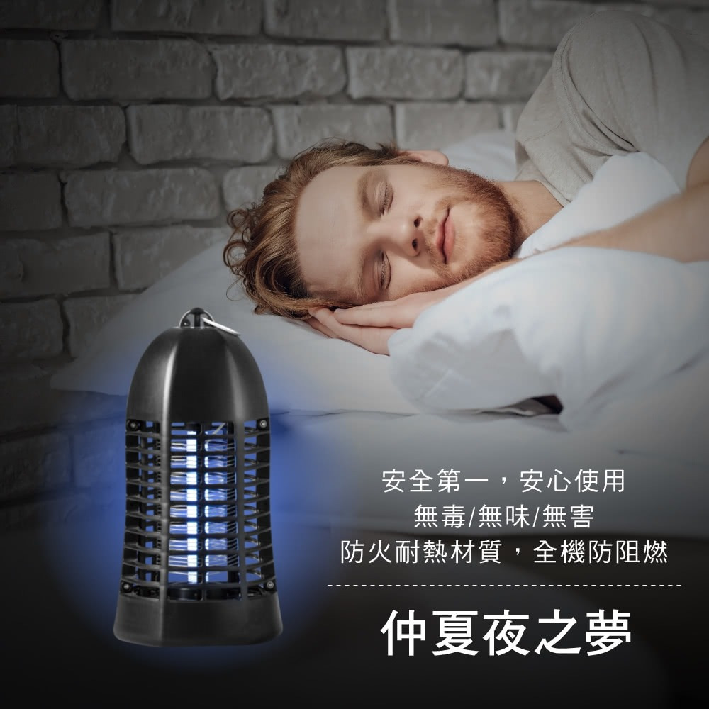 【現貨附發票】KINYO 耐嘉 4W電擊式捕蚊燈 1入 KL-9410-細節圖3