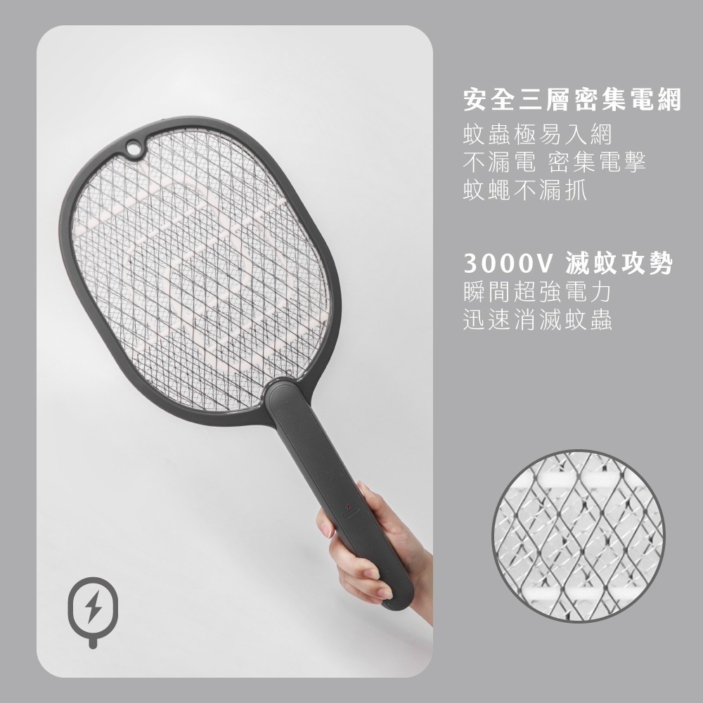 【現貨附發票】KINYO 耐嘉 電池式三層電網電蚊拍 捕蚊拍 1入 CM-2310-細節圖2