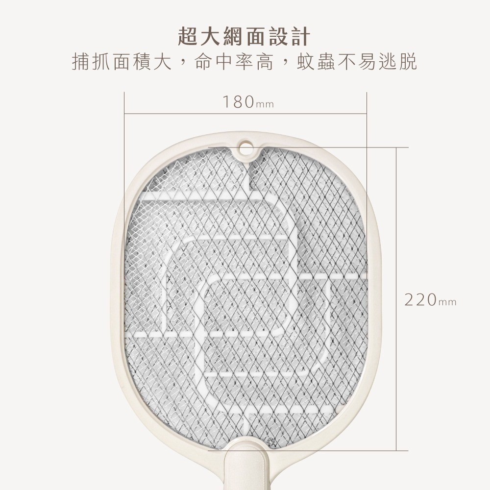 【現貨附發票】KINYO 耐嘉 電池式三層電網電蚊拍 捕蚊拍 1入 CM-2310-細節圖4