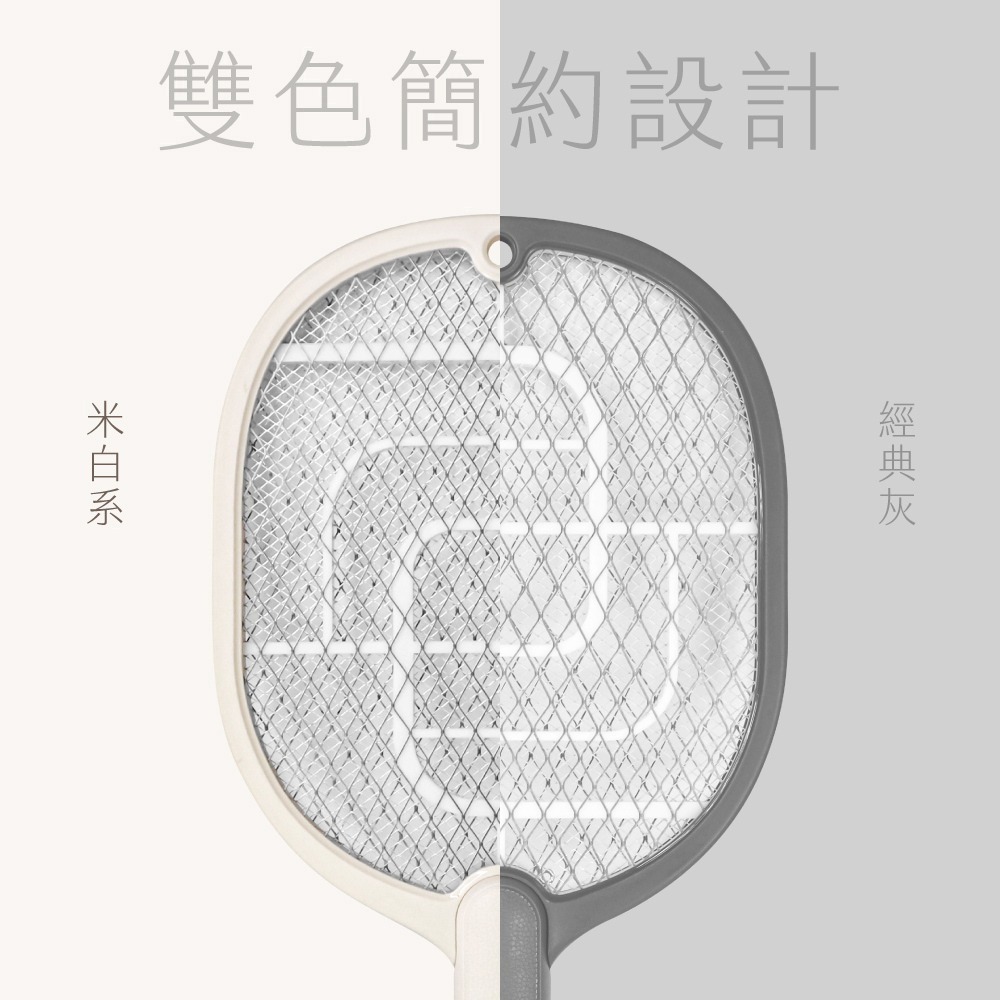 【現貨附發票】KINYO 耐嘉 電池式三層電網電蚊拍 捕蚊拍 1入 CM-2310-細節圖6