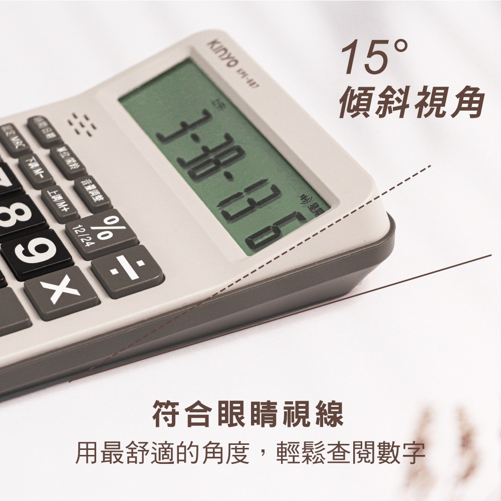 【現貨附發票】KINYO 耐嘉 桌上型12位元多功能語音計算機 1入 KPE-687-細節圖8