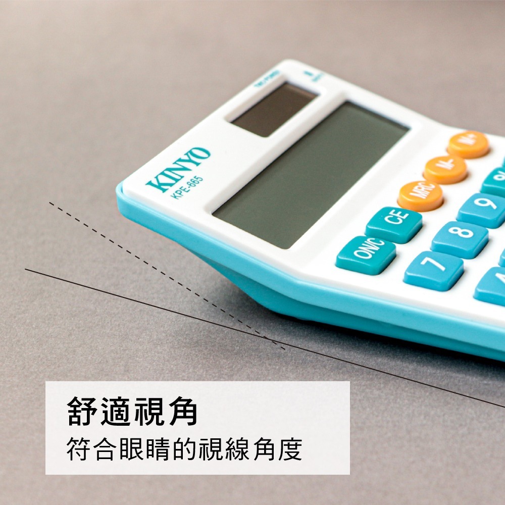 【現貨附發票】KINYO 耐嘉 桌上型(國家考試專用)8位元計算機 1入 KPE-665-細節圖6
