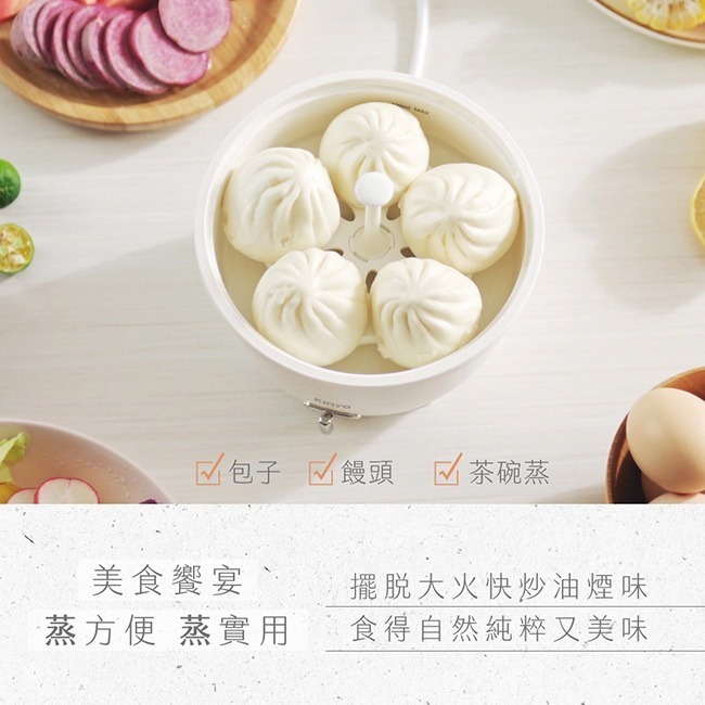 【現貨附發票】KINYO 耐嘉 多功能小蛋煲蛋蒸鍋 蒸蛋 煮蛋 蒸食 煲湯 燉粥 燉煮 養生茶飲 1入 STM-6565-細節圖5