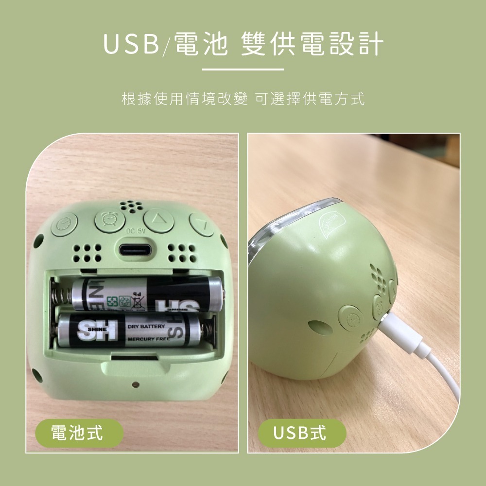 【現貨附發票】KINYO 耐嘉 USB/電池雙供電 夜光電子鐘 小夜燈時鐘鬧鐘溫度計 1入 TD-400-細節圖2