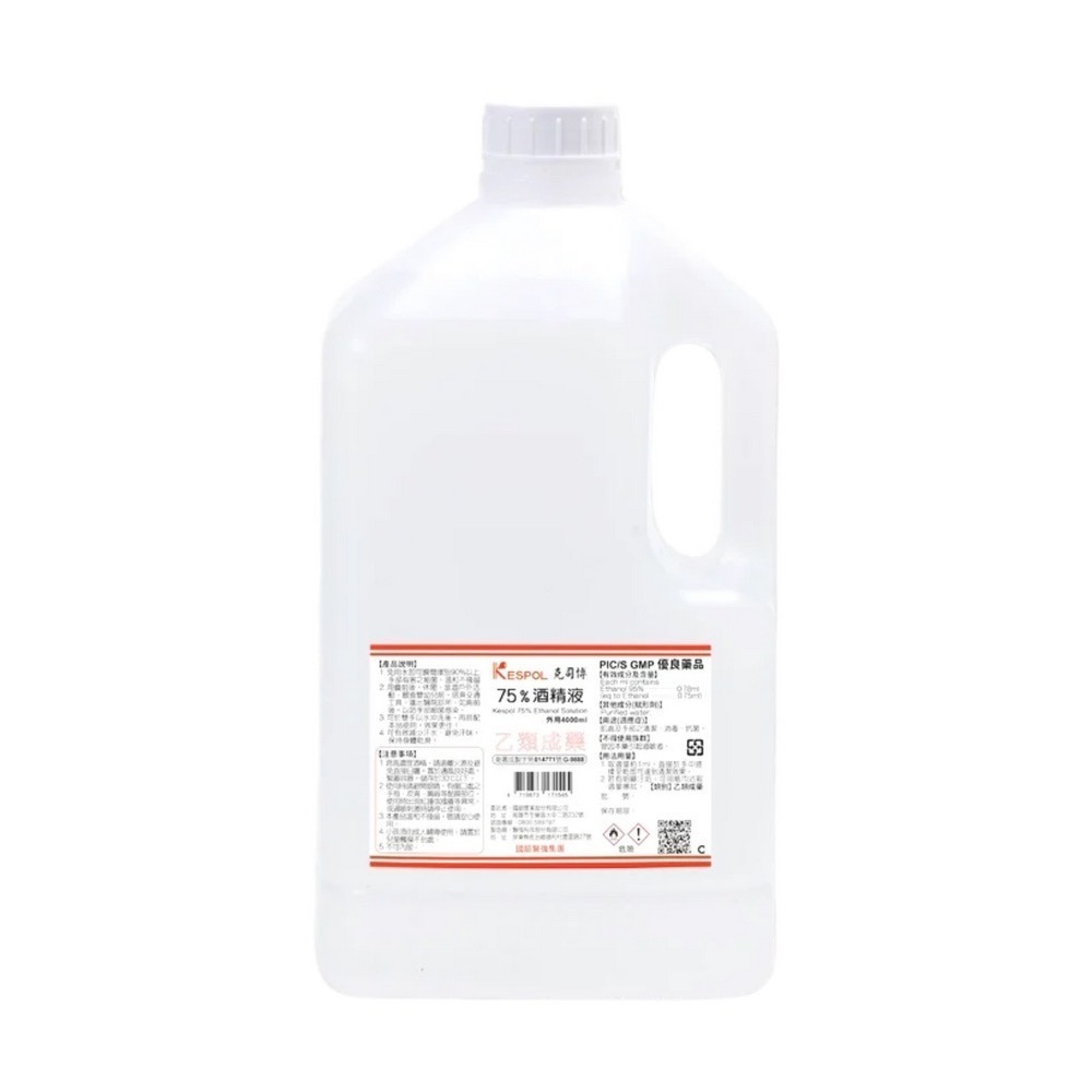 省荷包市集【75%醫療用酒精】  4L 醫強 唐鑫 克司博  桶裝酒精 4000ML 醫用酒精 酒精液 台灣製 乙類成藥-規格圖7
