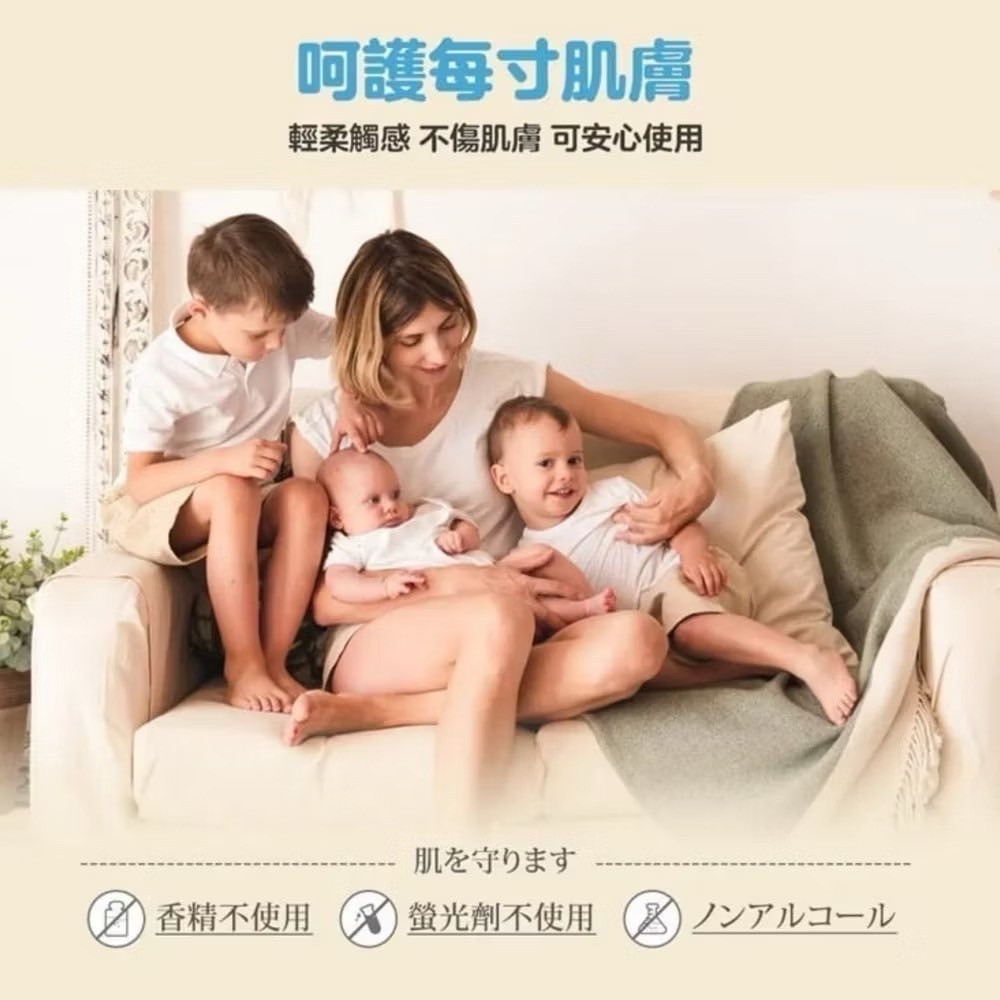 省荷包市集【奈森克林 水滴貝貝】 附蓋80抽 純水柔濕巾  超厚純水 濕紙巾 純水 無酒精 無香精 不含螢光劑 台灣製-細節圖6