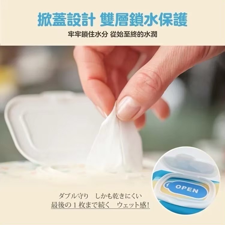省荷包市集【奈森克林 水滴貝貝】附蓋20抽 純水柔濕巾 超厚純水 濕紙巾 純水 無酒精 無香精 不含螢光劑 台灣製-細節圖3