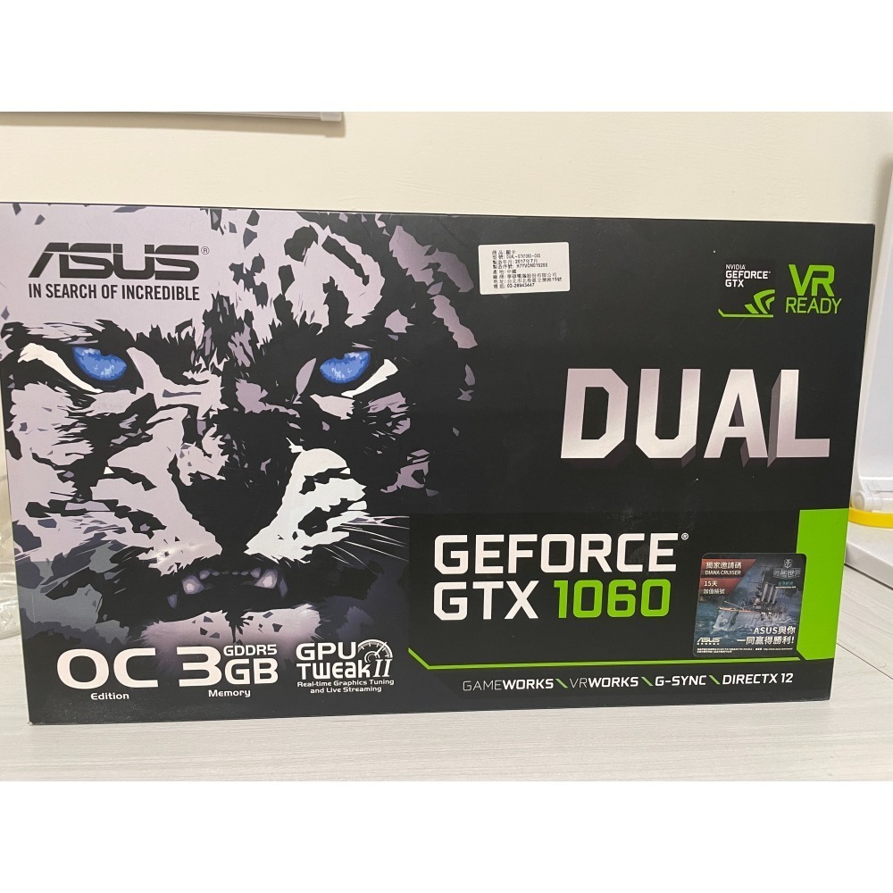 ASUS GTX1060 3G-細節圖4