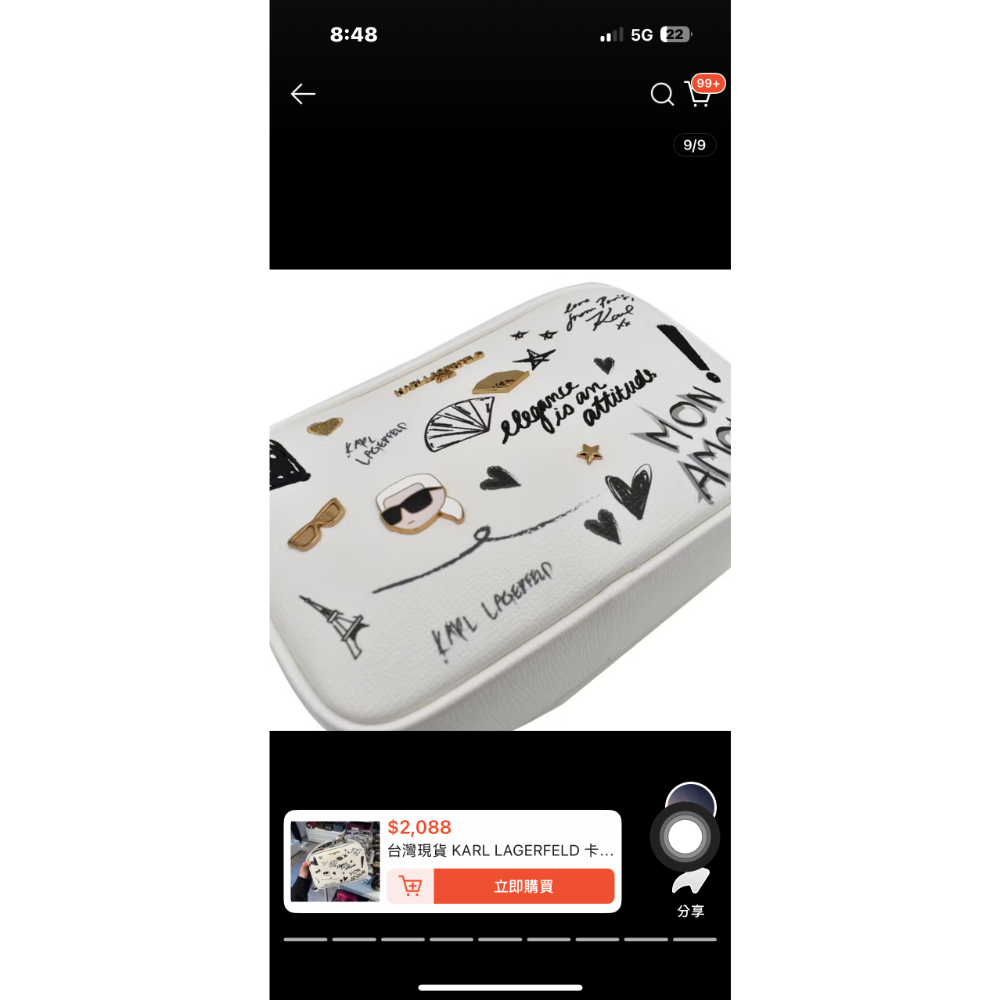 卡爾老佛爺相機包白色-細節圖2