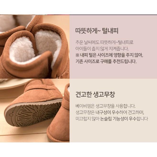 韓國代購-BABYZZAM 短筒扣環造型雪靴 保暖  中性 韓國雪靴 紅色雪靴 韓國童鞋 韓國直送  13cm-22cm-細節圖8
