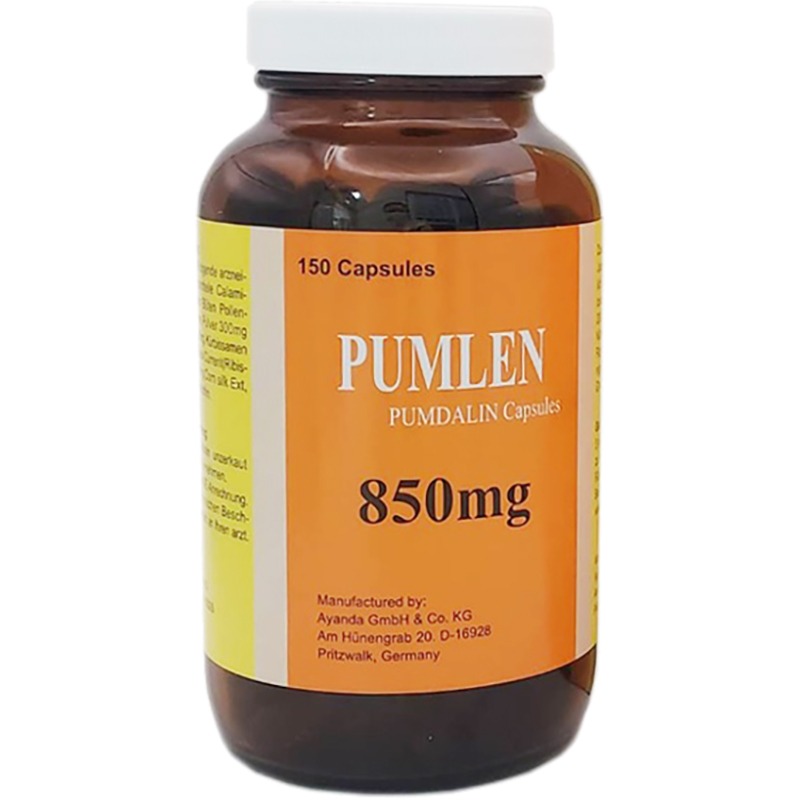 二罐 滂聖寧PUMLEN 南瓜子萃取 150顆/罐（男性保健）~德國製造~-細節圖2