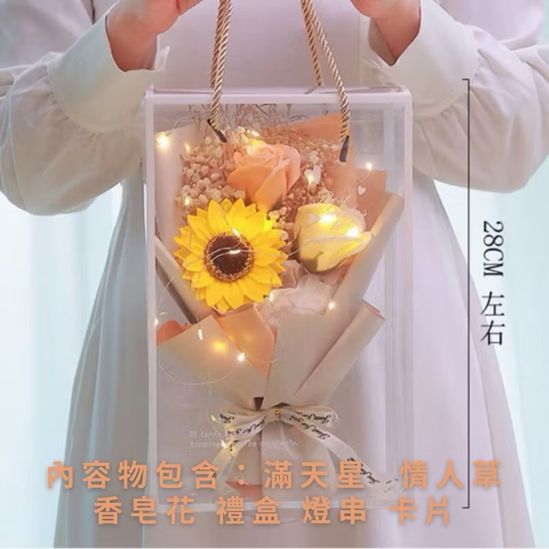 禮盒花束 玫瑰香皂花束 滿天星花束  向日葵 玫瑰花 畢業花束 告白七夕生日求婚 情人 教師節禮物 母親節禮物 提盒-細節圖3