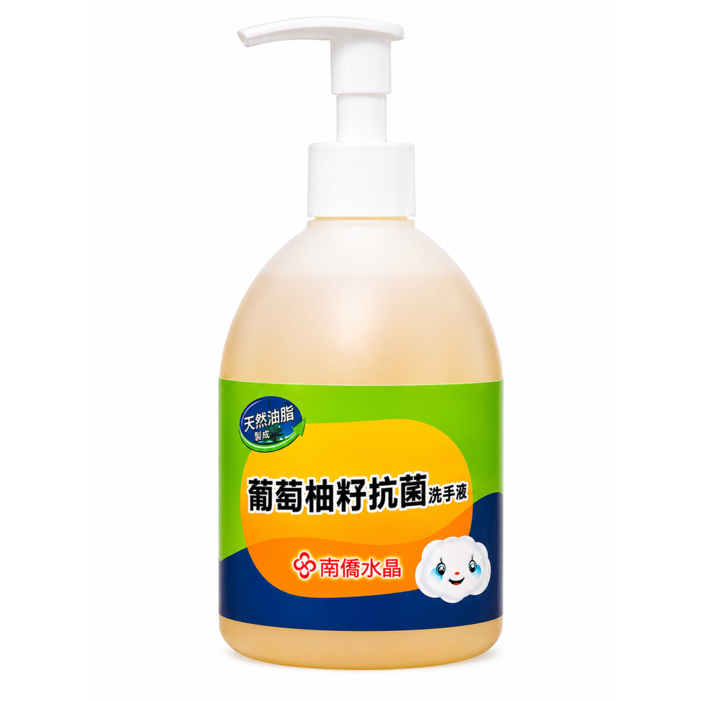 南僑水晶 葡萄柚籽抗菌洗手液 320g-細節圖2