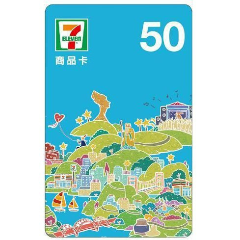 7-11商品卡-規格圖1