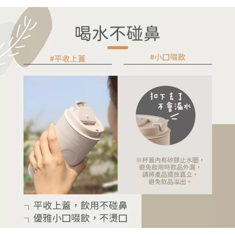 BLACK HAMMER-雙層隔熱咖啡隨行杯530ml-細節圖7