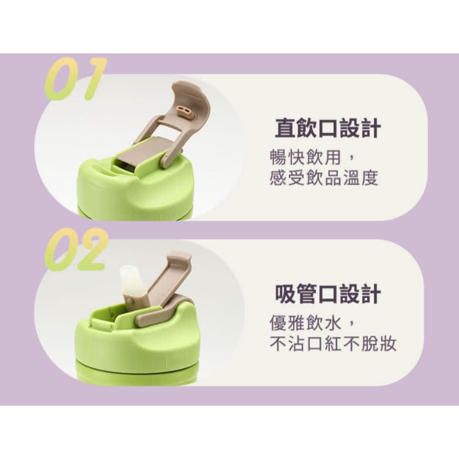 【康寧 Snapware】陶瓷不鏽鋼真空保溫杯500ml 雙飲杯 吸管杯 咖啡杯 隨行杯 長榮-細節圖4