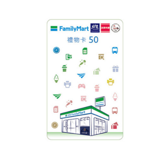 全家商品卡【92折】-細節圖3