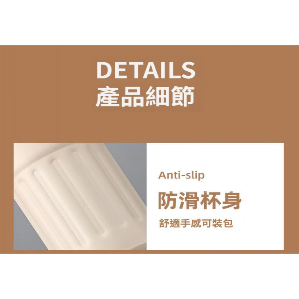 304不鏽鋼真空保溫杯 420ml-細節圖3