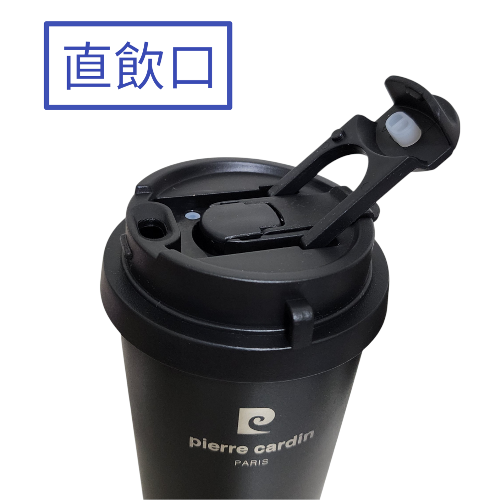 pierre cardin皮爾卡登-陶瓷保溫杯、雙飲隨行杯500ml   ( PCJR-532 )-細節圖6