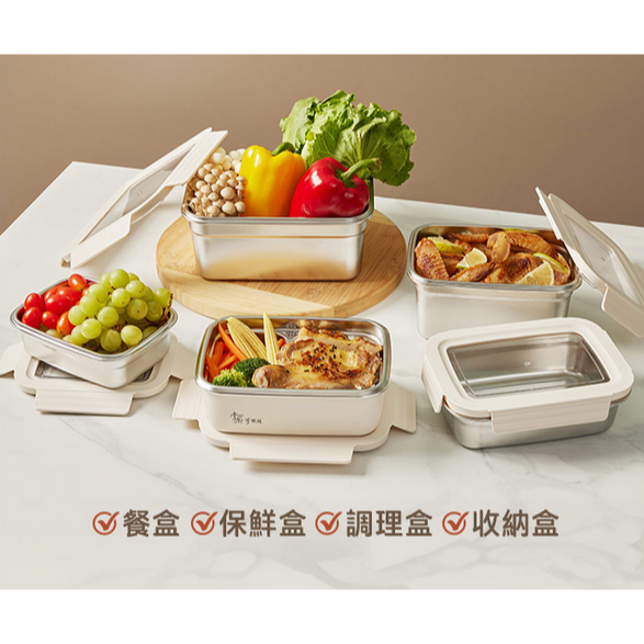 掌廚可樂膳 304不鏽鋼分隔防燙保鮮盒850ML-細節圖7