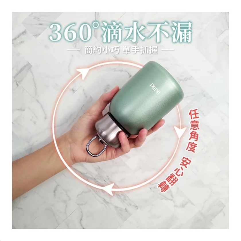 ikiiki伊崎-輕飲御口保溫瓶(玫瑰金)IK-DN1001 保溫杯 保溫罐 真空保溫瓶-細節圖5