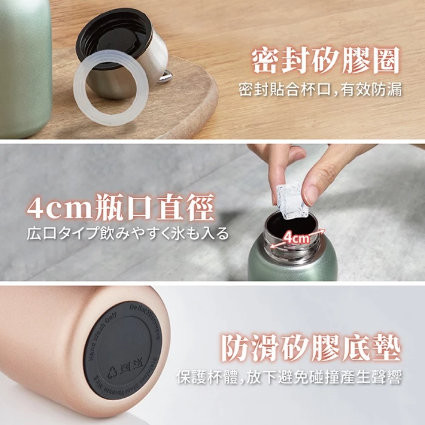 ikiiki伊崎-輕飲御口保溫瓶(玫瑰金)IK-DN1001 保溫杯 保溫罐 真空保溫瓶-細節圖6