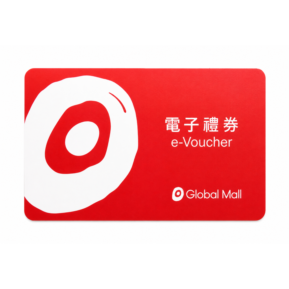 GlobalMall環球購物中心 電子禮券100元｜實體卡｜無期限-細節圖3