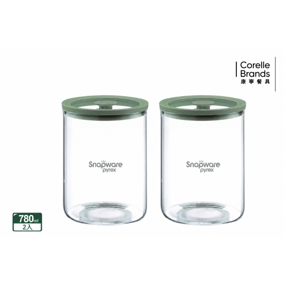 康寧 SNAPWARE 耐熱玻璃儲物罐 780ml（兩入組）-細節圖2