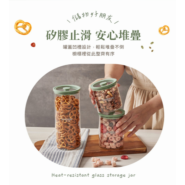 康寧 SNAPWARE 耐熱玻璃儲物罐 780ml（兩入組）-細節圖4