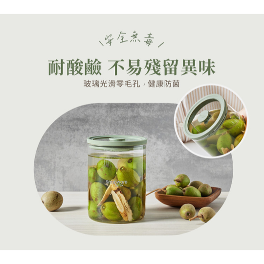 康寧 SNAPWARE 耐熱玻璃儲物罐 780ml（兩入組）-細節圖6