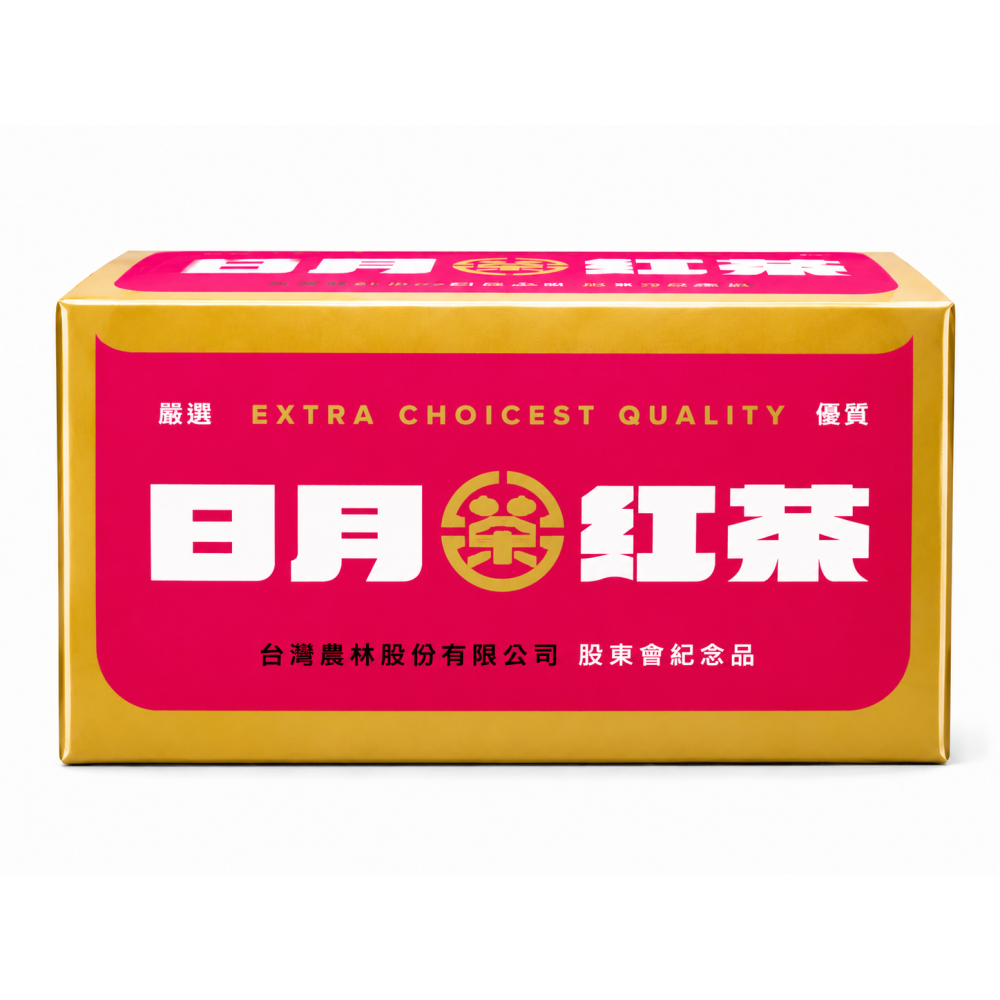 農林-日月紅茶 20包/盒-細節圖2