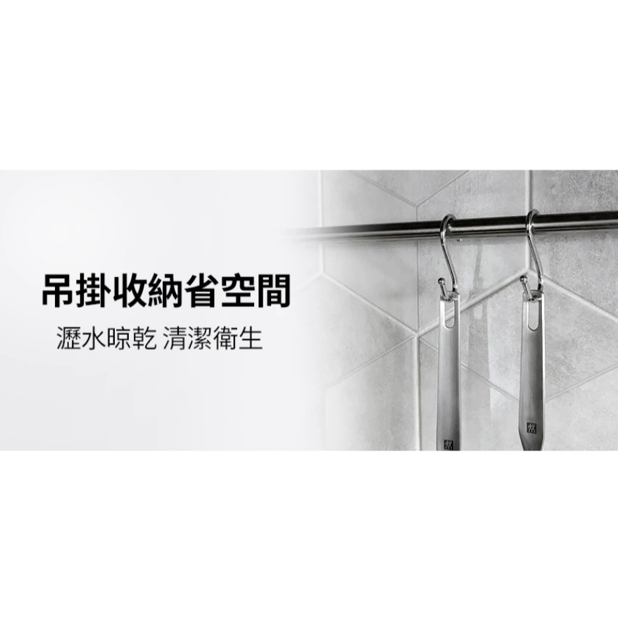 ZWILLING 德國雙人牌｜PROF 全鋼刨刀-細節圖7