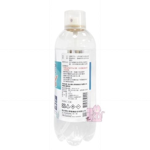 活那凌 依必朗 酒精 75% 酒精噴霧罐 420ml  : 消毒 清潔 乾洗手 日用品 酒精噴霧-細節圖4