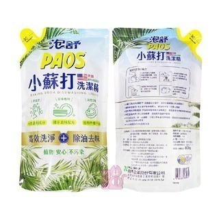 泡舒 洗潔精 補充包 800g/包 : 綠茶、檸檬 洗碗精 洗碗 廚房用品 廚房 餐具 洗淨 清潔用品-細節圖4