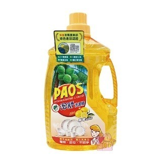 泡舒 洗潔精 洗碗精 家庭號 2800g/瓶-細節圖4